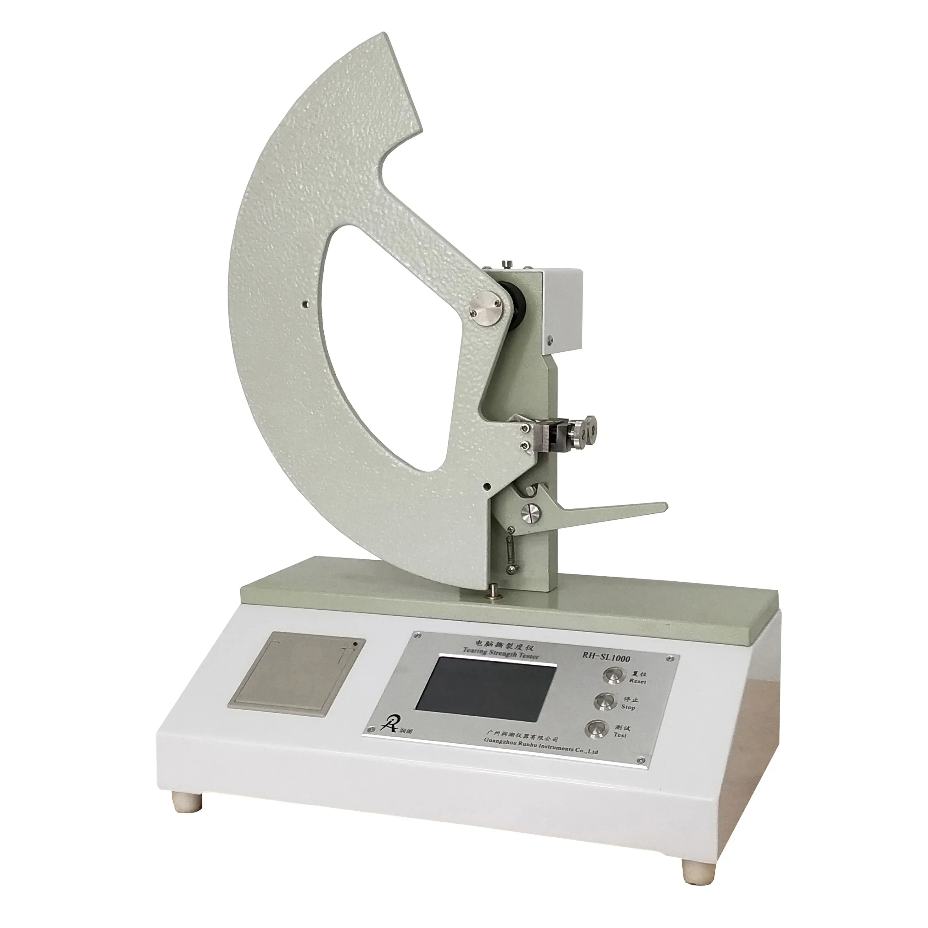 Tearing Strength Tester RH-SL1000 ISO1974 Tearing Strength Tester for Paper and Board