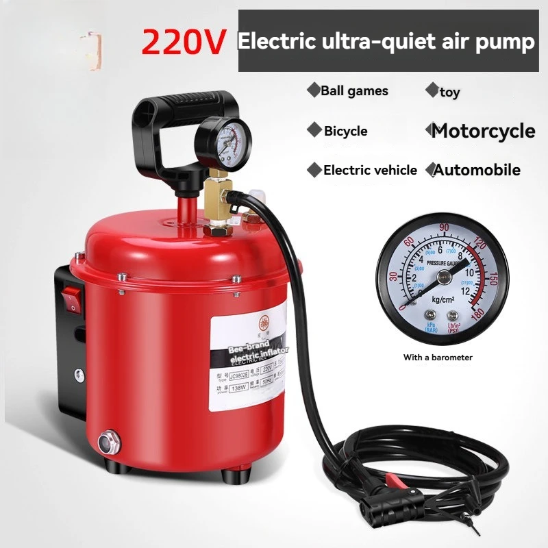 Battery Car Small Inflator Electric Vehicle High Pressure Air Pump Foot Basketball Silent Air Pump 220V