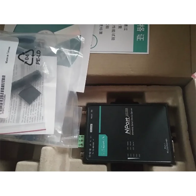 NPort W2150A Wireless Networking Server 1-port RS-232/422/485