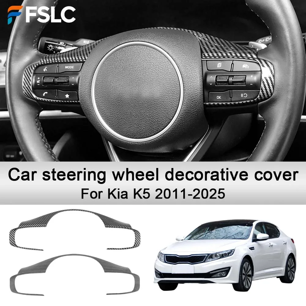 

Car Decoration Car steering wheel decorative cover For Kia K5 2011-2025 Cars Accessories Upgrade Modify A Car