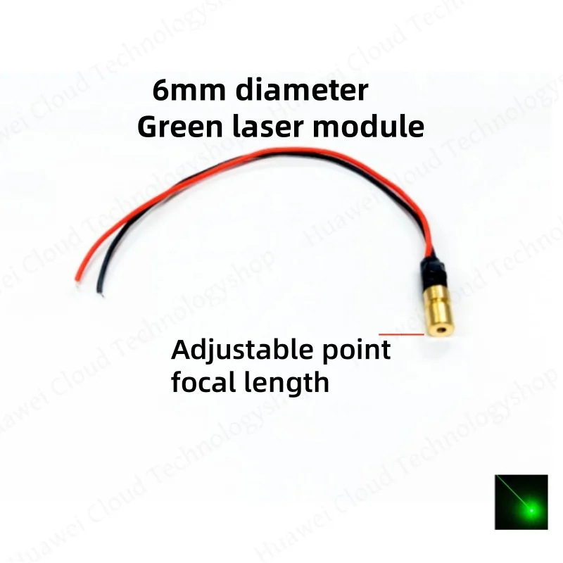 Лазерный модуль зеленого света 10 МВт, лазерная головка зеленой точки 6 мм/8 мм/12 мм, лазерное устройство зеленого света, лазерный луч
