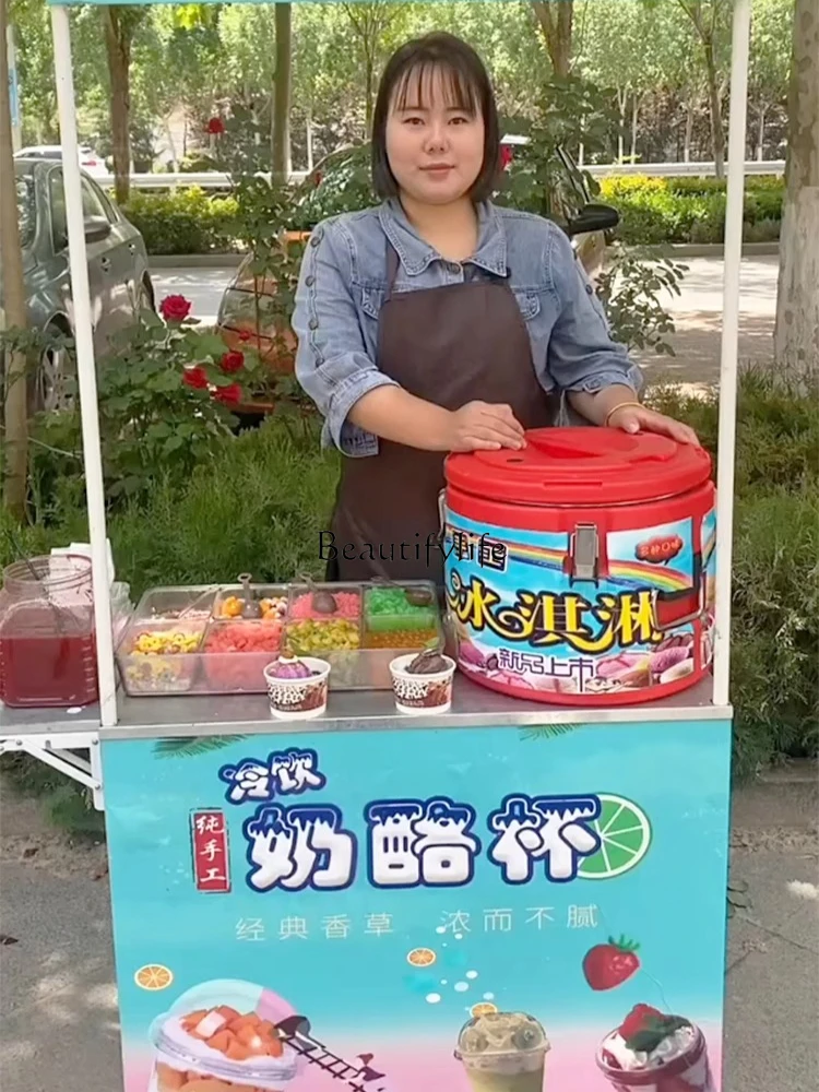 02 Stall desktop snowflake cheese machine mobile cart cheese cup equipment smoothie colorful snowflake ice porridge machine