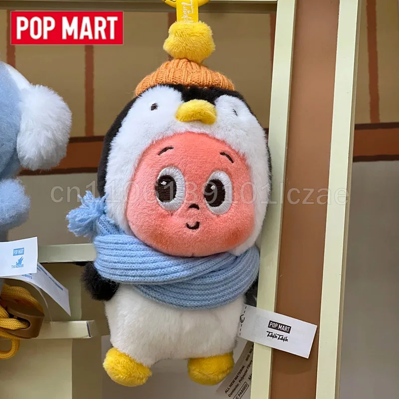 

POP MART POPBEAN Fluffy Cozy Series PENDANT BLIND BOX Mystery Box Подлинная слепая коробка Guess Toys Сумка Украшение Рождественский подарок
