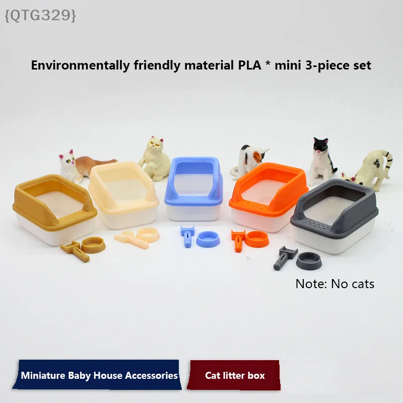 【QTG329】3 Pcs/ set 1:12 Scale Dollhouse Miniature Cat Litter Box Model | Mini Shovel Pet Supplies for Doll DIY【WQ】