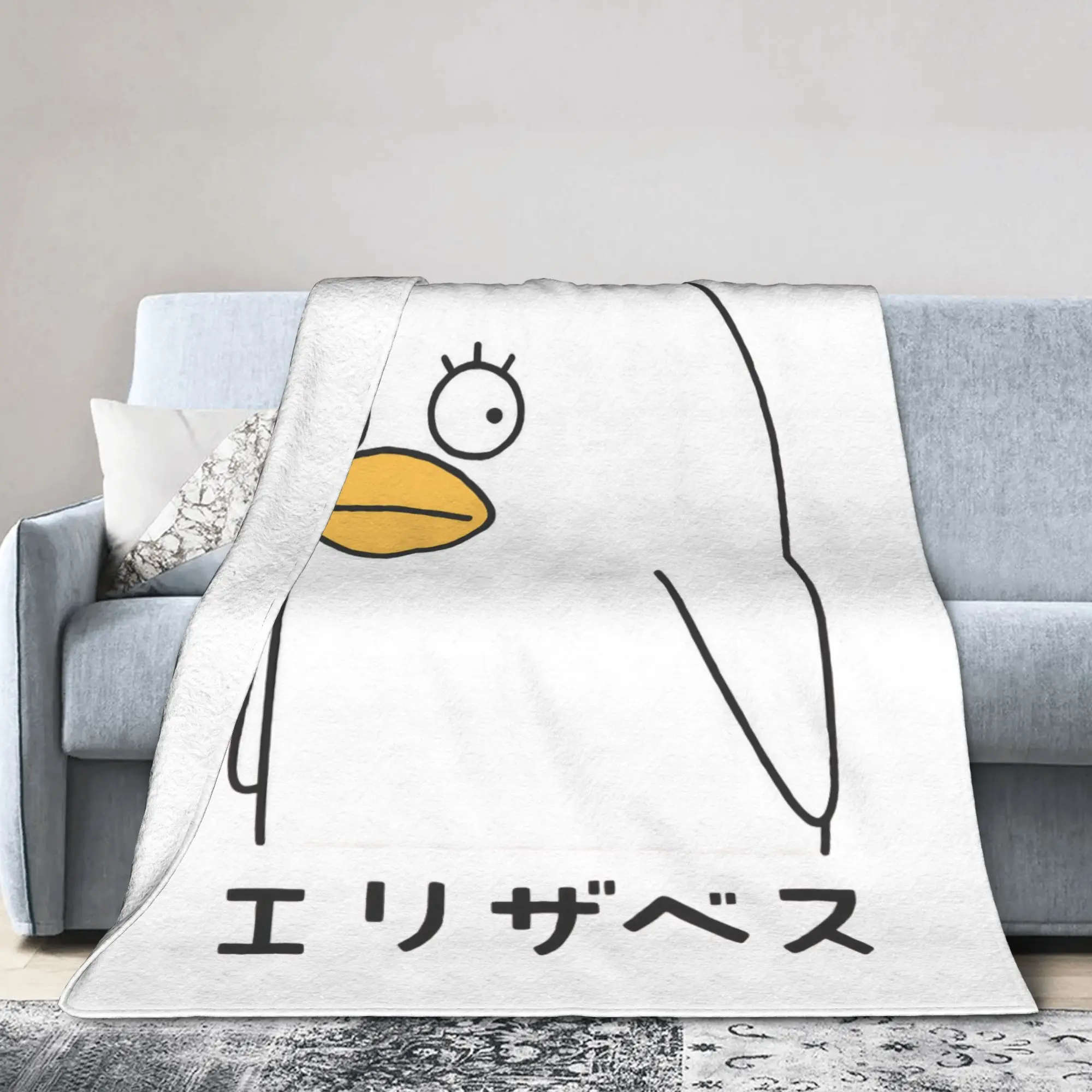 Gintama Blanket Cover Japanese Anime Plush Throw Blankets Bedding Couch Portable Ultra-Soft Warm Bedsprea,