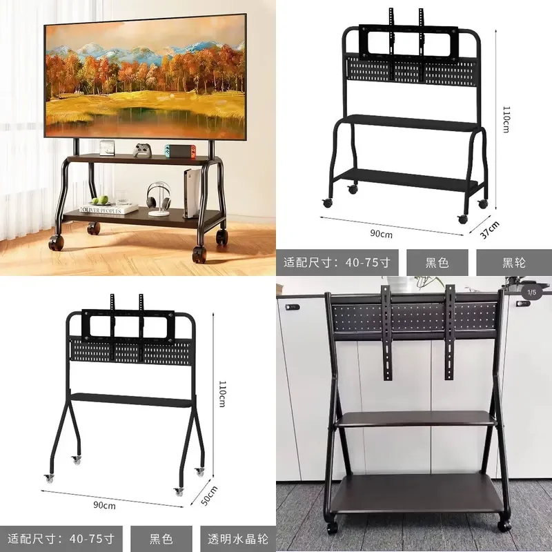 Heavy Portable Floor TV Stand for 55-75 Inch LCD LED Height Adjustable with Wheels Metal Construction