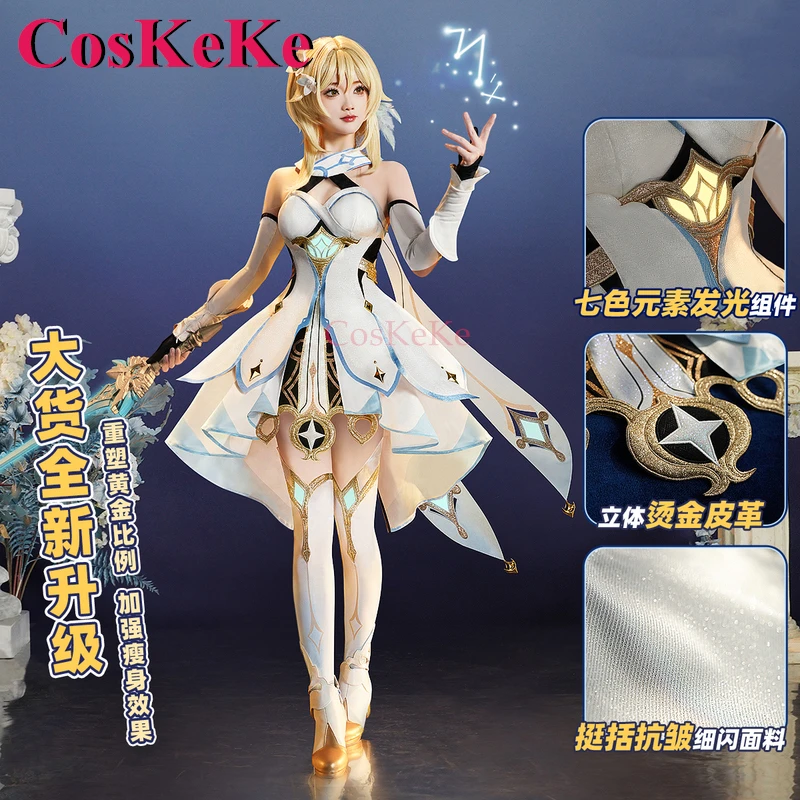 CosKeKe Lumine Cosplay Costume Hot Game Genshin Impact Traveller Elegant Battle Uniform Halloween Party Role Play Clothing S-XL