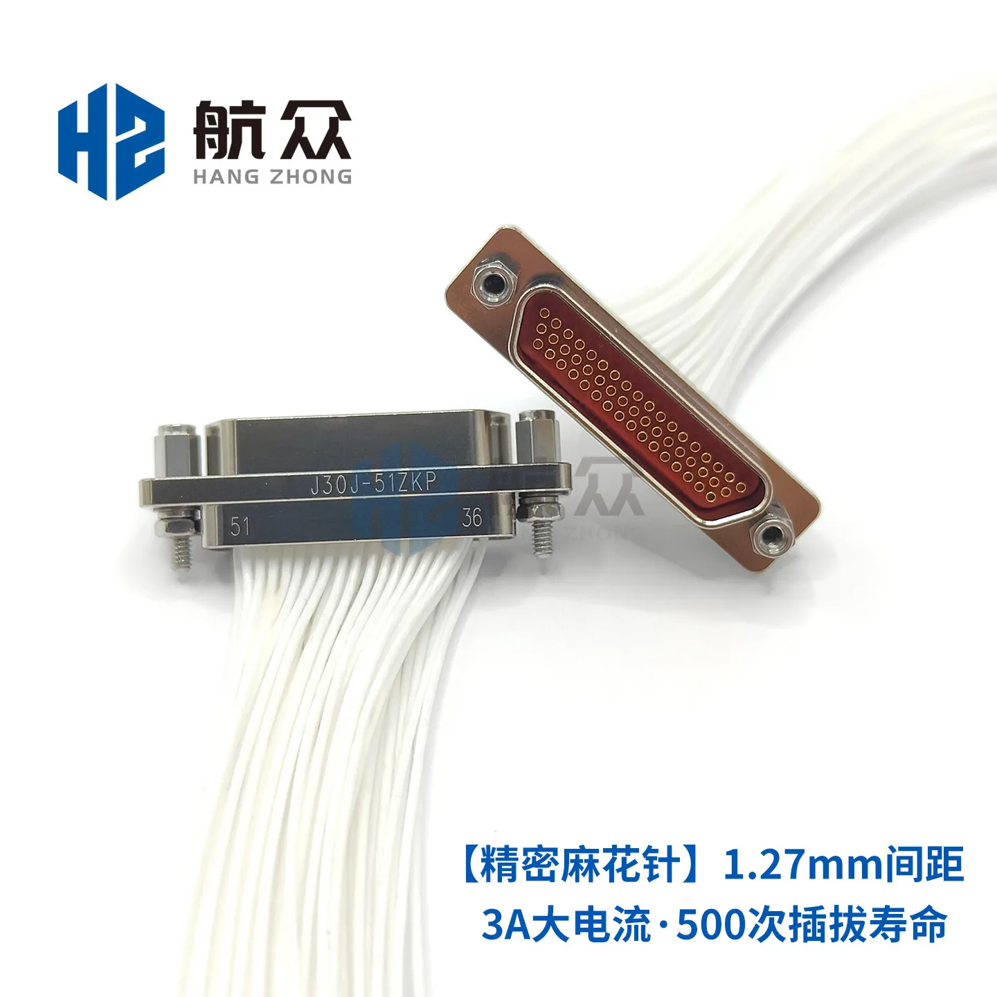 J30J-51 Pin Connector J30J-51TJL J30J-51ZKP Rectangular Connector Plug Socket, 1PCS