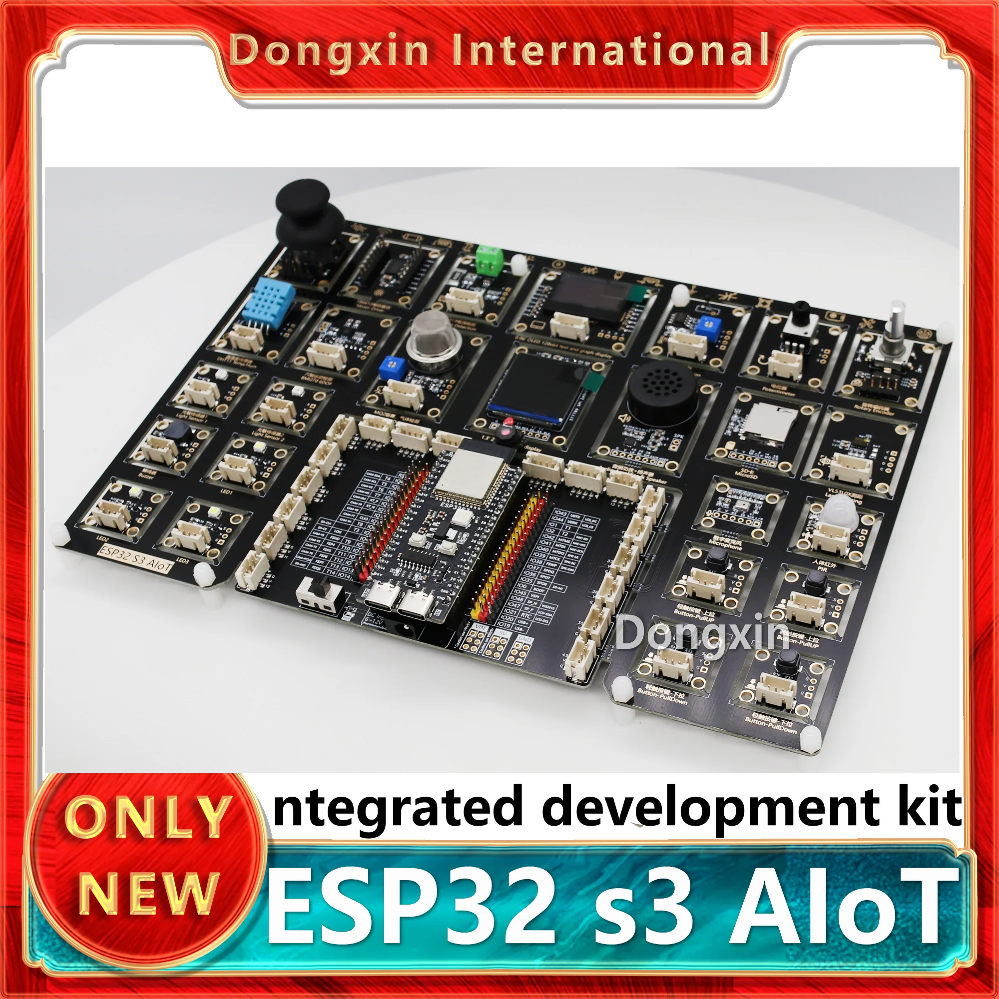 ESP32 S3 Aiot Integ… - image