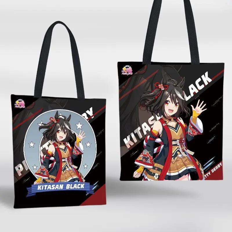 

Jockey Girl Merchandise Canvas Northern Xuanju Donghai Emperor Light Diamond Ship Shopping Anime Two-Dimensional Bag ANI