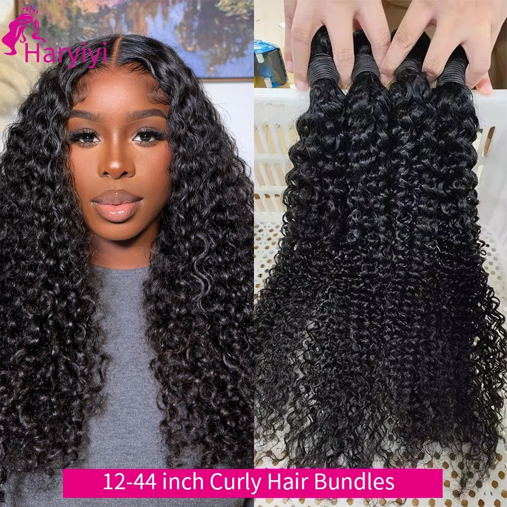 

Наборы кудрявых волос 100% натуральные человеческие волосы 12A, бирманские кудрявые волосы, кудрявые волосы Kinky Curly, натуральные черные необработанные волосы