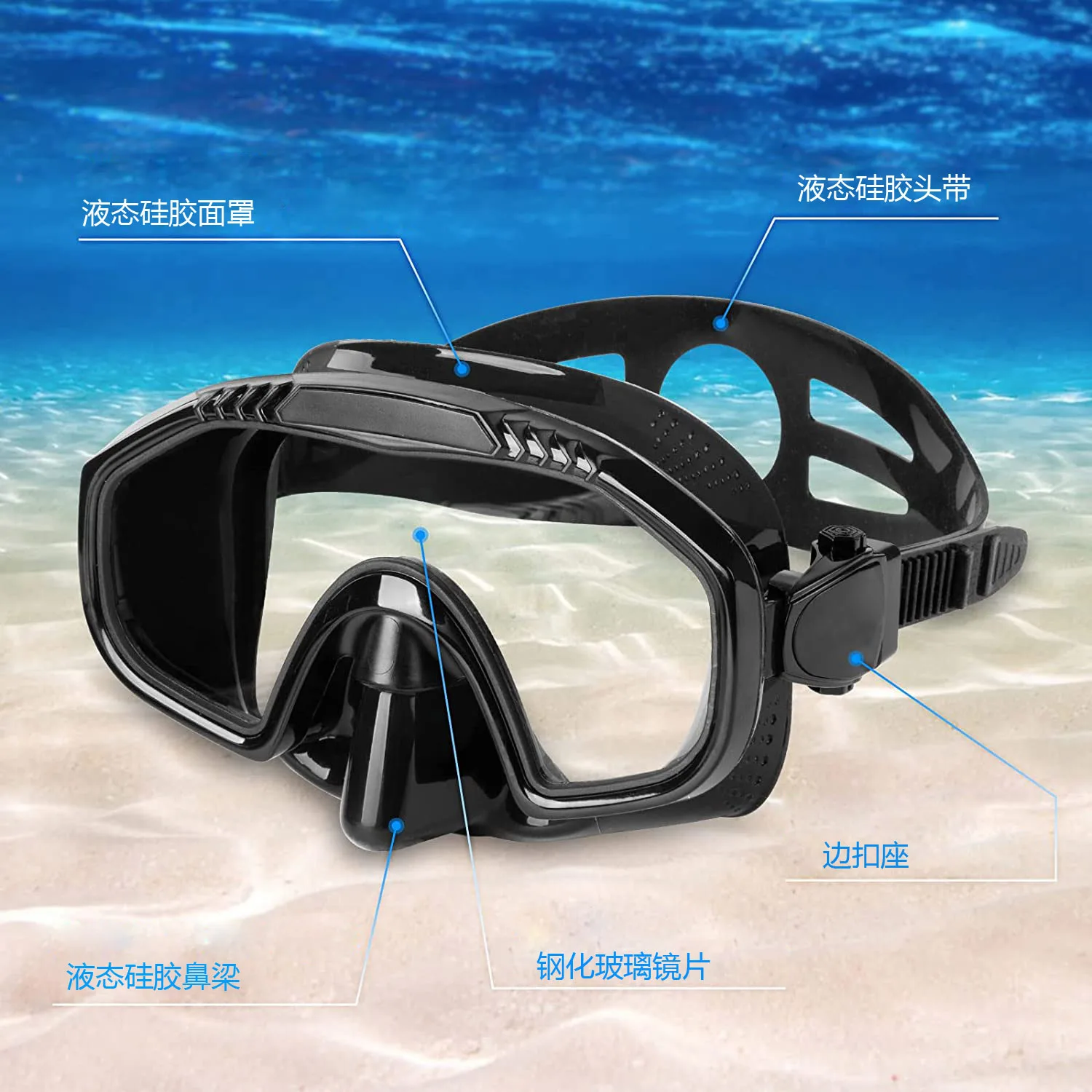 Adult snorkeling set Tempered glass diving goggles Full dry breathing tube Men's and women's anti-fog diving goggles equipment