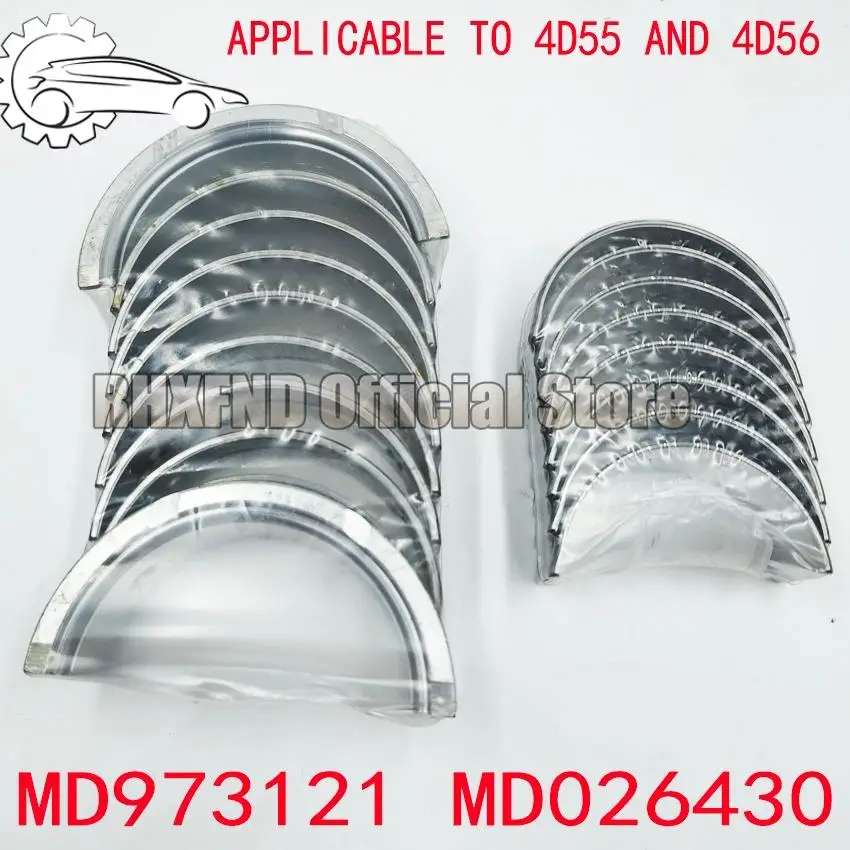 

MD973121 MD026430 main shaft bearing and connecting rod bearing are suitable for Mitsubishi Hyundai L200 L300 Pajero 4D55 4D56