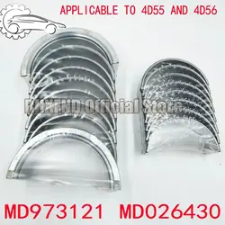 MD973121 MD026430 main shaft bearing and connecting rod bearing are suitable for Mitsubishi Hyundai L200 L300 Pajero 4D55 4D56