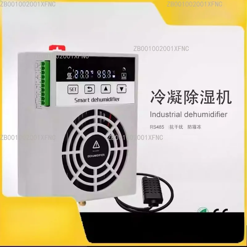Anti-Condensation Dehumidifier for Industrial Cabinet Switchgear Equipment