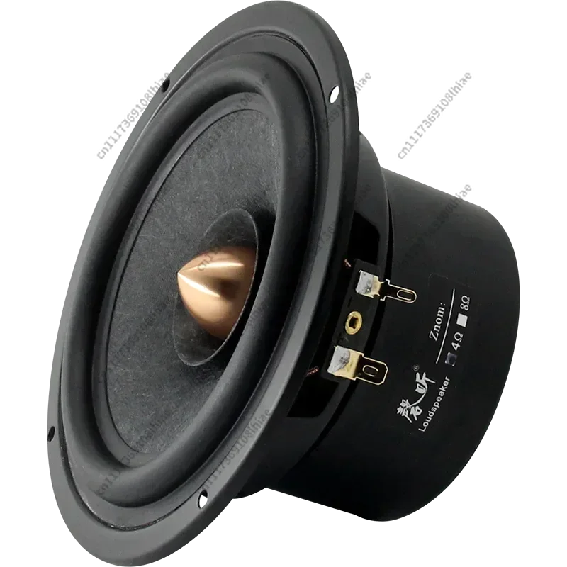 1Pieces Loud Original QT-52QF01 5.25 Inch Full-Range Speaker Driver Unit Monitor Audiophile Grade Wool Fiber Paper Cone 25W