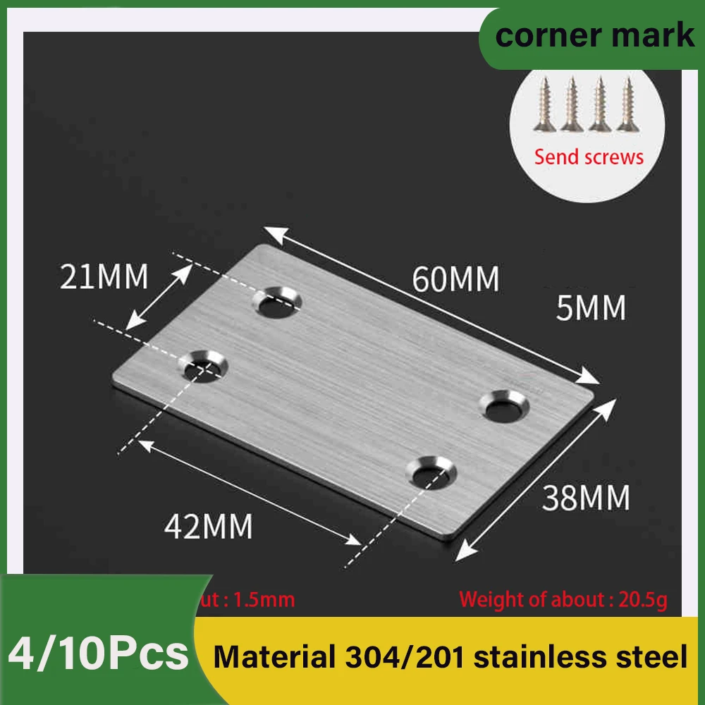 4/10Pcs Stainless Steel Straight Plate Bracket Multifun Ctional Metal Bracket Connector Wooden Furniture Bed Frame Cabinet
