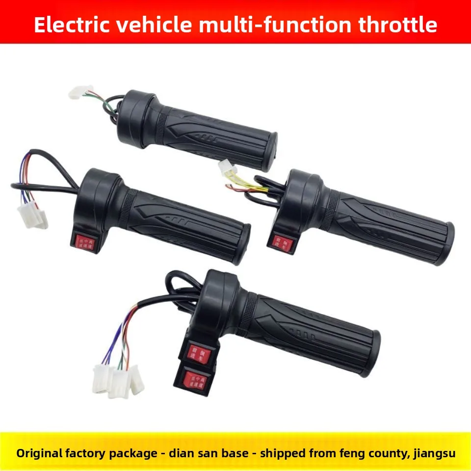 Universal Electric Tricycle Throttle 3 Speed Forward Reverse Multi Function Adjustable Handle