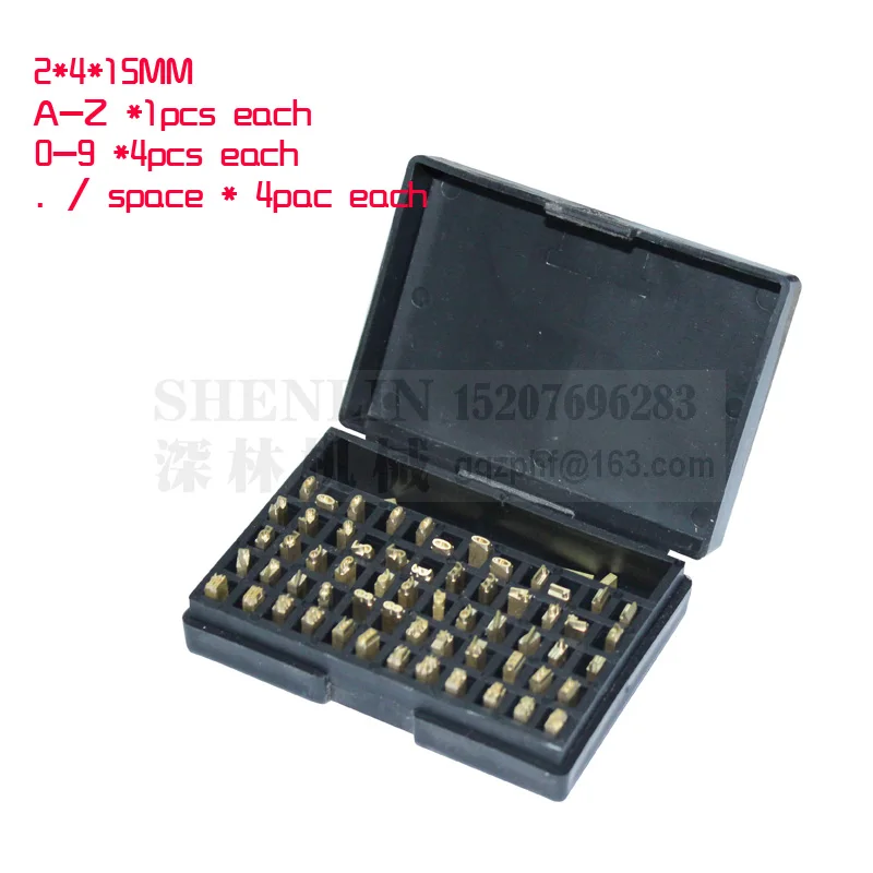 39-Piece Brass Letterpress Number & Alphabet Stamp Set, Metal Type for DIY Craft Printing, Coding, Labeling, Packaging, and Leat