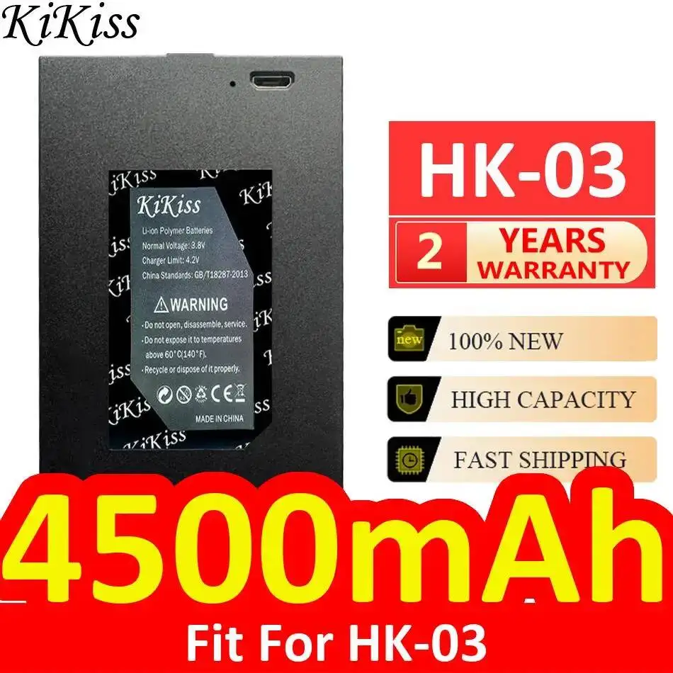 Only Door Lock Battery 4500mAh Fit For HK-03 High Performance