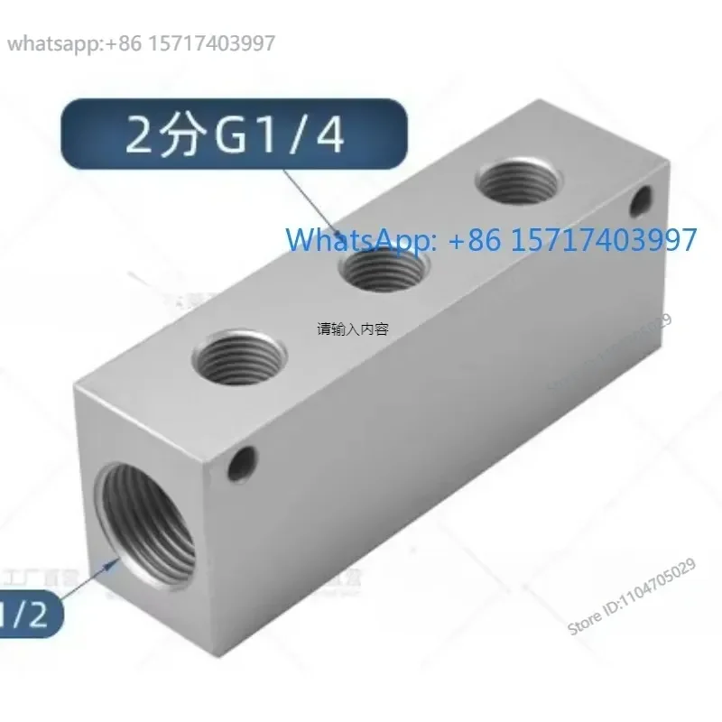 27x36 split gas block multi tube gas exhaust distributor diversion and direct ventilation dynamic mini ball valve switch