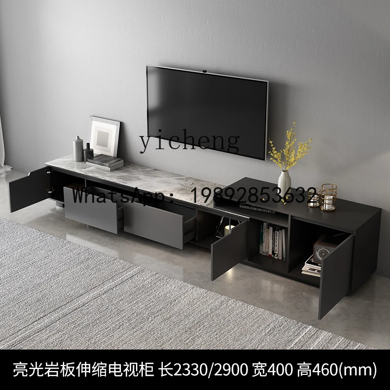 modern rock slab coffee table telescopic TV cabinet combination living room tea table sofa complete set