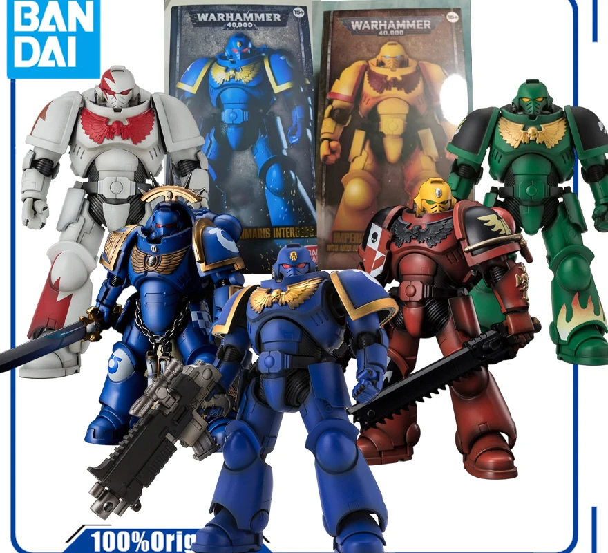 

ПОДЛИННЫЙ ОРИГИНАЛЬНЫЙ ВОЕНТ BANDAI 40K КОМПЛЕКТНАЯ СЕРИЯ ЗВЕЗДНЫЙ ВОИН ОРИГИНАЛЬНЫЙ АРБИТРЕТОР ДЛЯ ГЛАЗКИ (ЭКСТМЕМАТНЫЙ ВОИН) Действие