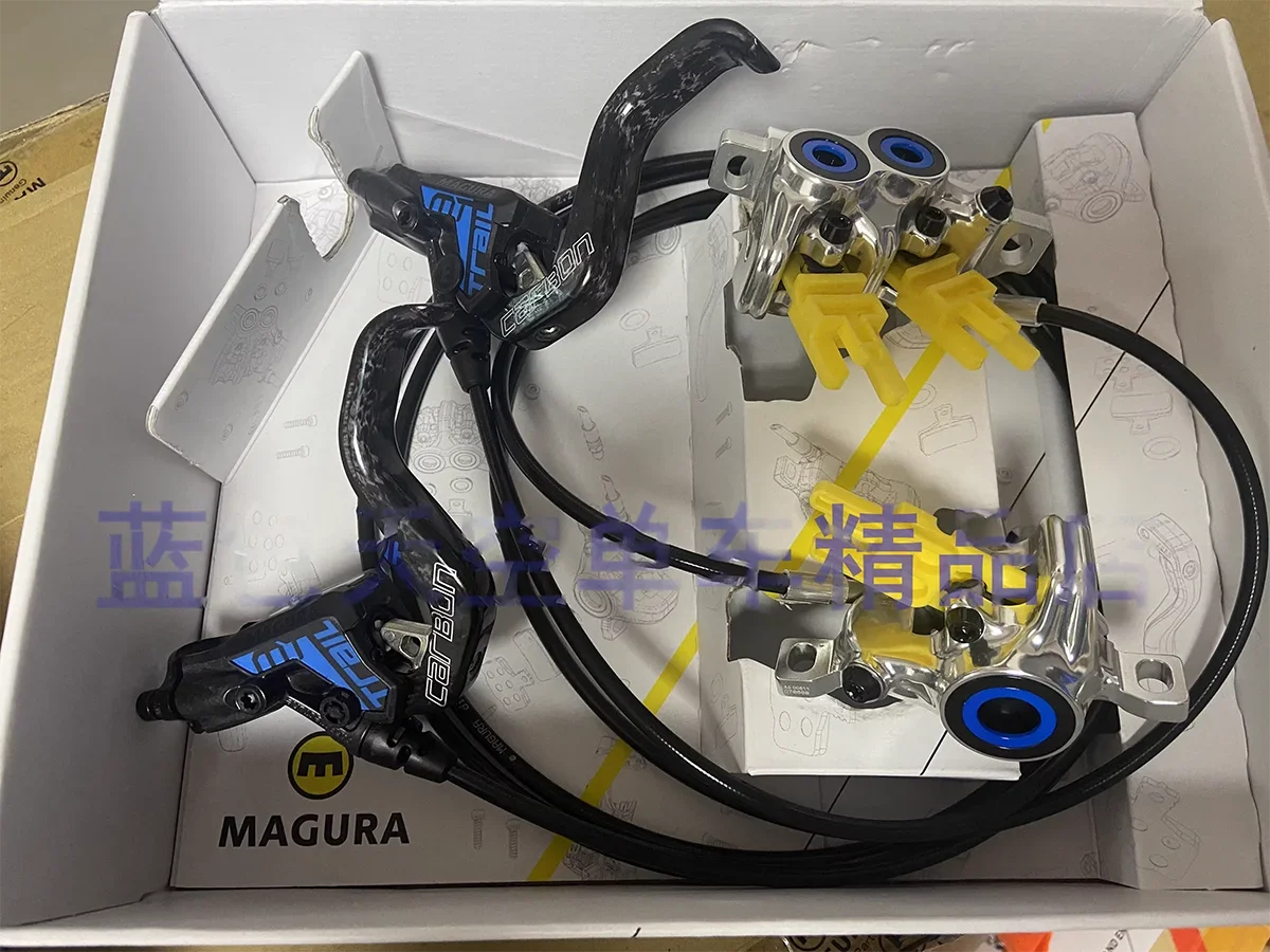 Magura MT TRAIL SL hali Hydraulic brake 4 front pistons for maximum brake power and 2 rear pistons for perfect modulation