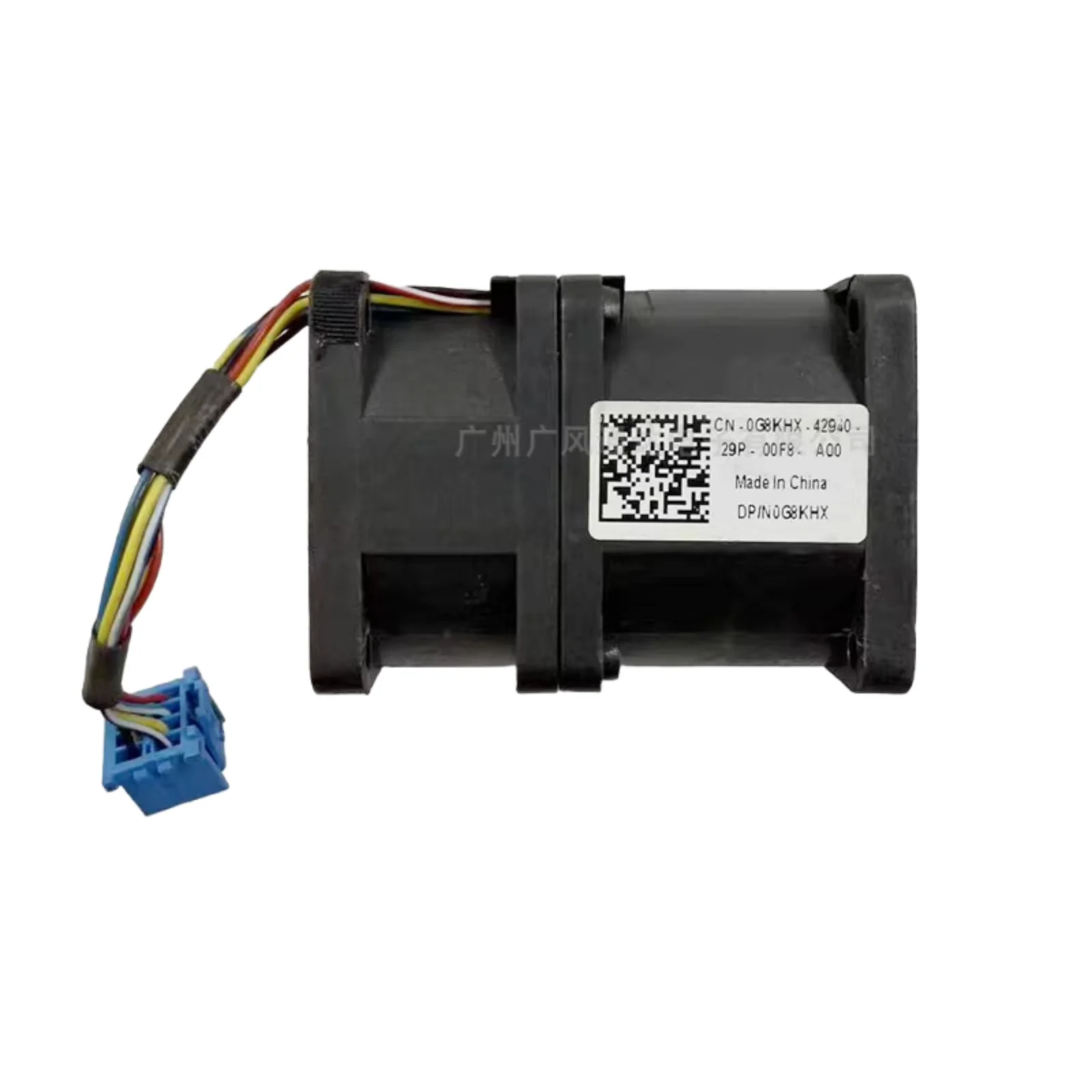 

4056 40mm For AVC DFTA0456B2H 40x40x56mm 12V 1.50A High-Speed Server Cooling Fan | 4CM Industrial F