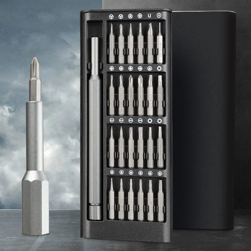 

Xiaomi 25-piece set Multifunctional household screwdriver set Computer mobile phone disassembly and maintenance Precision tool s