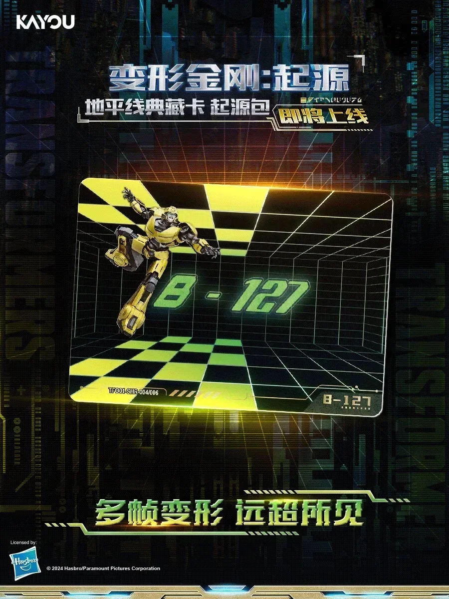 KAYOU Transformers Cards ONE Series Anime Collection Cards Mistery Boxes Board Games Toys Birthday Gifts for Boys and Girls