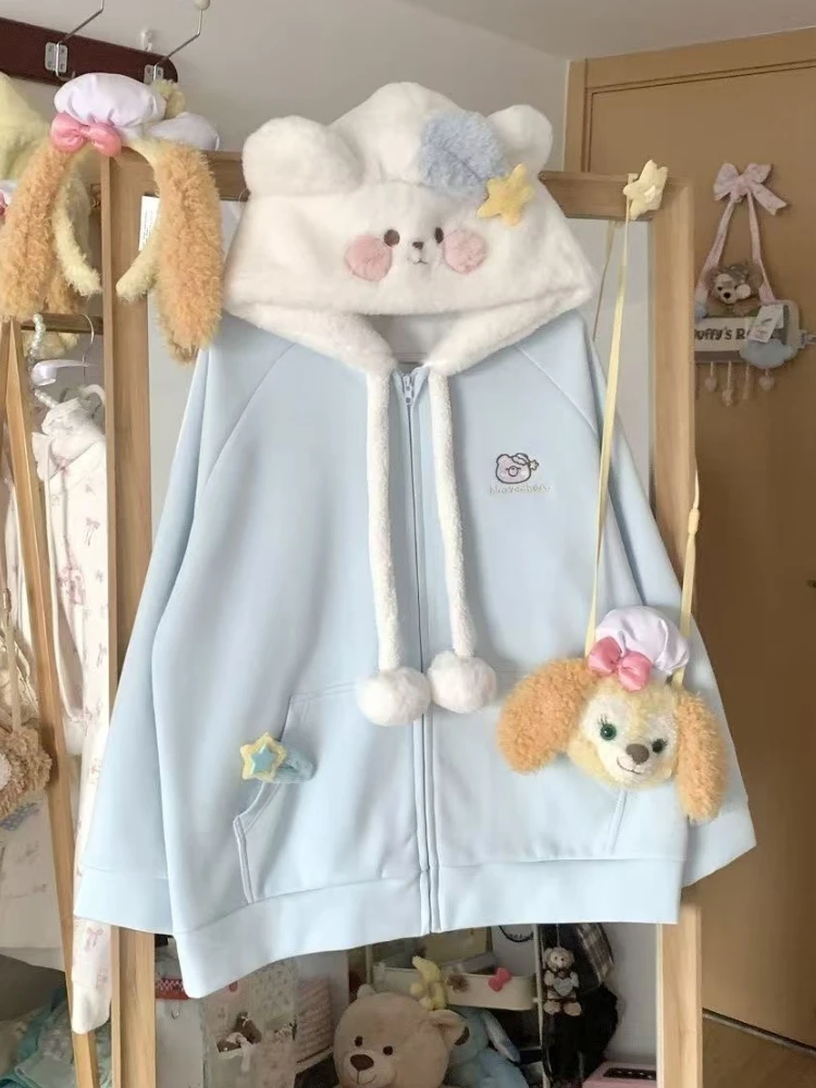 Autumn Winter Kawaii Loose Long Sleeve Coat Women Design Cute Embroidery Zipper Hoodie Female Japanese Sweet Blue Hooded Coat