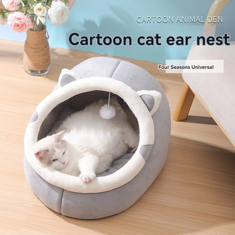 Sweet Cat Bed Warm Pet Basket Cozy Kitten Lounger Cushion Cat House Tent Very Soft Small Dog Mat Bag For Washable Cave Cats Beds
