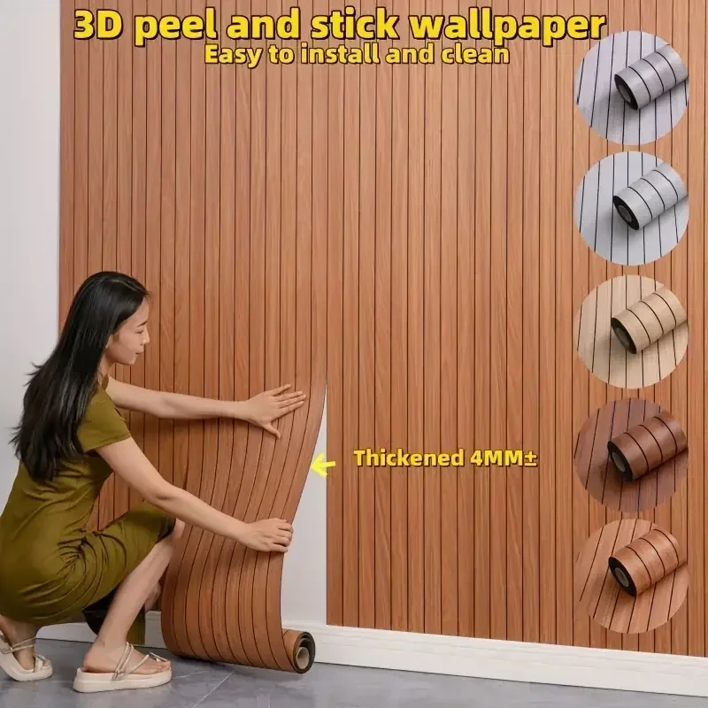 3D wood grain wallpaper waterproof, suitable for DIY home decoration wall stickers, anti wood grain strip floor stickers