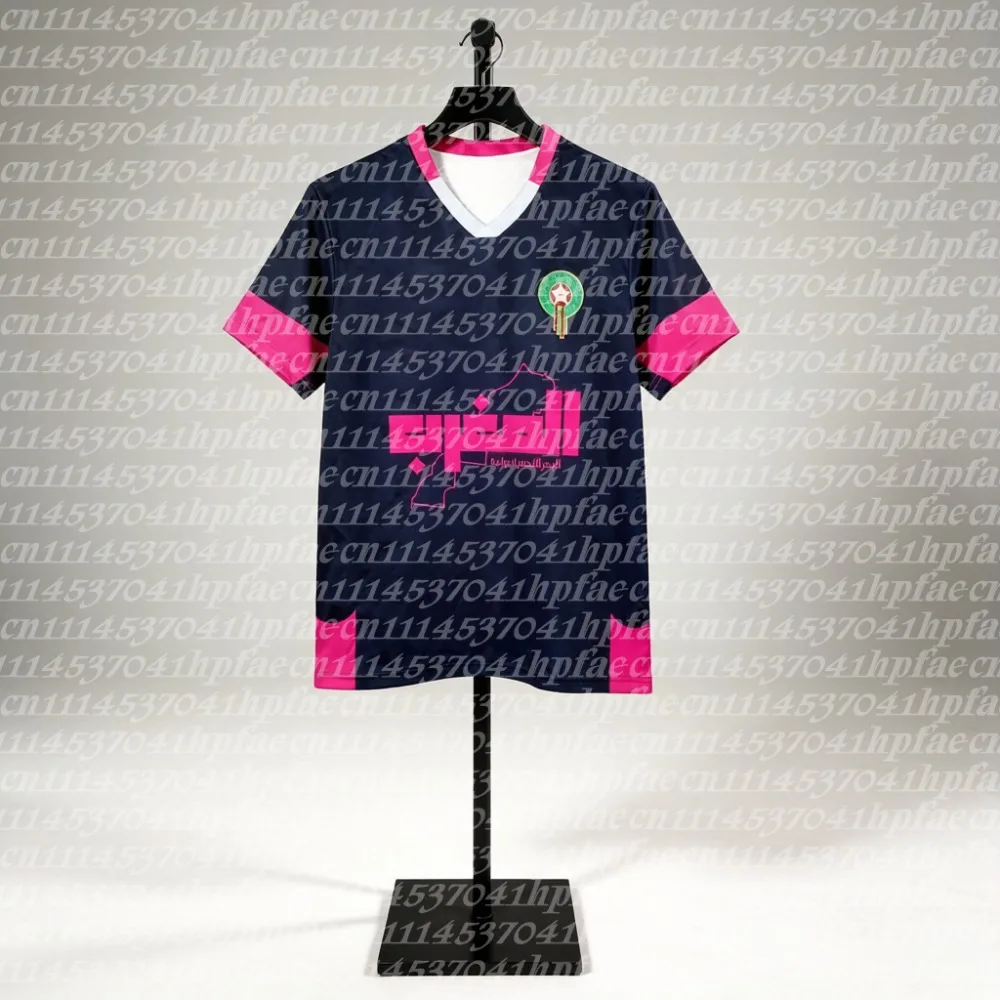 Morocco Football Fan Jersey - Men's & Women's Classic