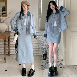 Plus Size Chic Two-Piece Set for Women, Autumn/Winter, Plus Size Denim Color-Block Stitched Tassel Jacket and Slimming Skirt