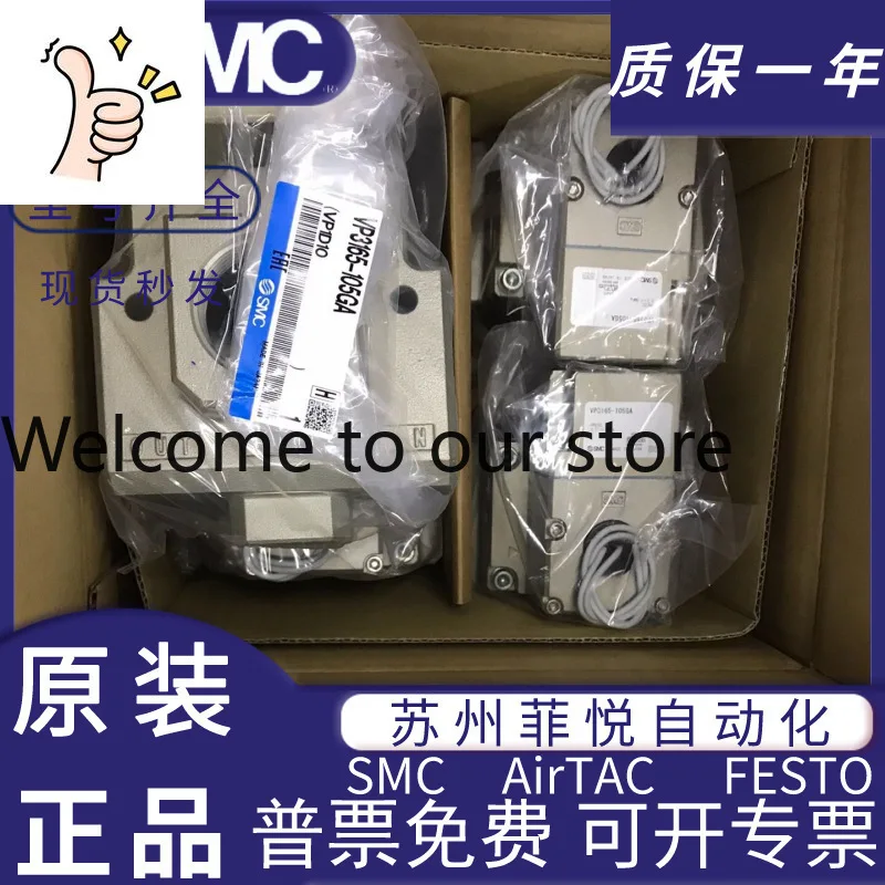 Smc Solenoid Valve …