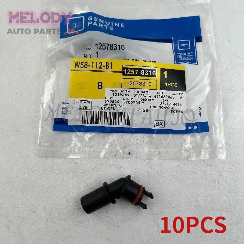 

10PCS 12578316 PCV Valve For BUICK ENCLAVE LACROSSE For CHEVROLET CAMARO IMPALA TRAVERSE