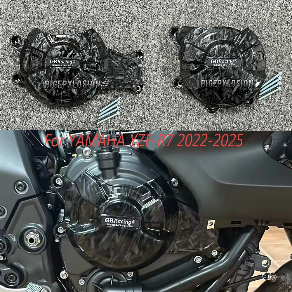 

YZF-R7 2025 NEW Smithing Texture Motorcycles Engine Protective Cover For YAMAHA YZF-R7 2022-2023-2024-2025