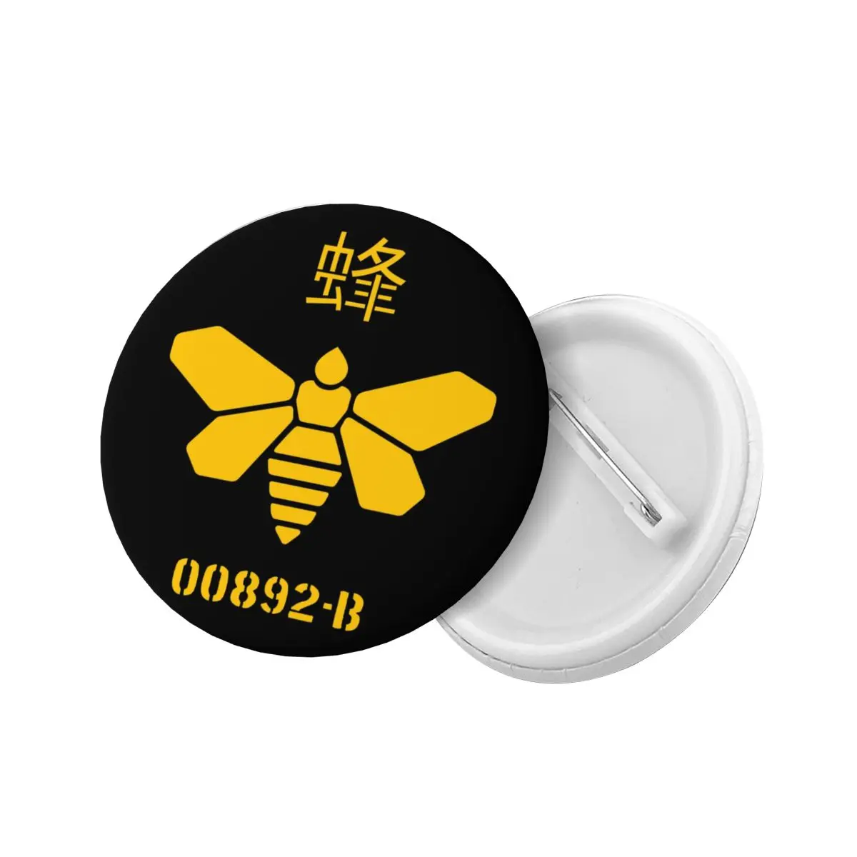 Personalize Breaking Bad Golden Moth Chemical 00892-B Button Pin for Backpack Heisenberg Bee Badges Brooch Pinback Gift