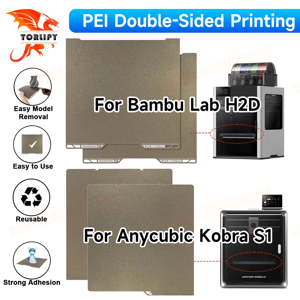 For Bambu Lab H2D/A… - image