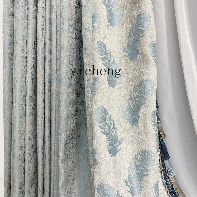 

QZT Jacquard Curtains for Living Room, Bedroom, Study, Blackout, Villa