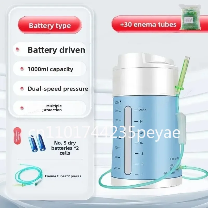 home intestinal hydrotherapy device Medical defecation and intestinal cleansing device, enema bag, intestinal cleansing device