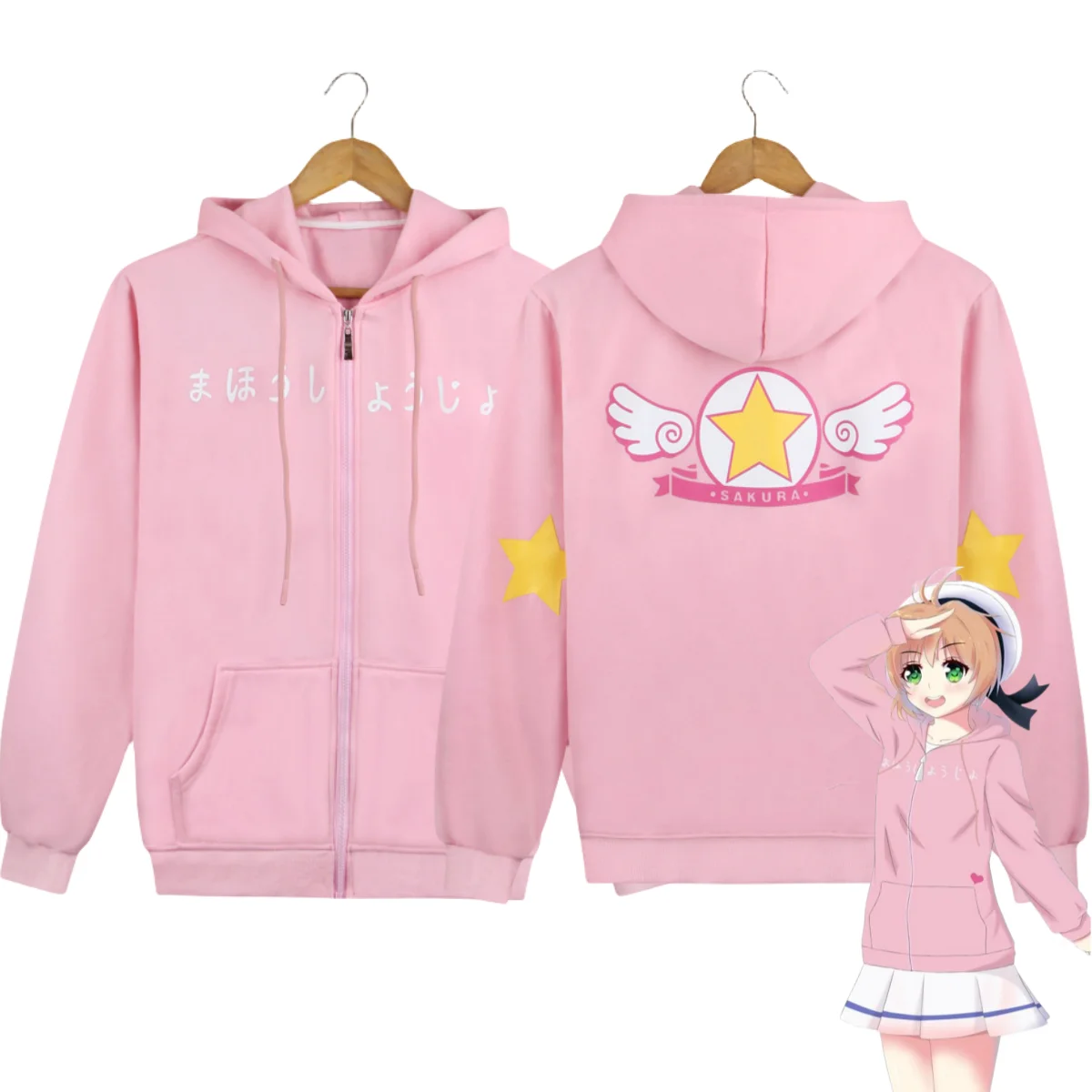 

Anime Cardcaptor Sakura Card Captor Kinomoto Sakura Cosplay Costume Pink Hooded Coat Hoodie Adult Woman Kawaii Leisure Suit