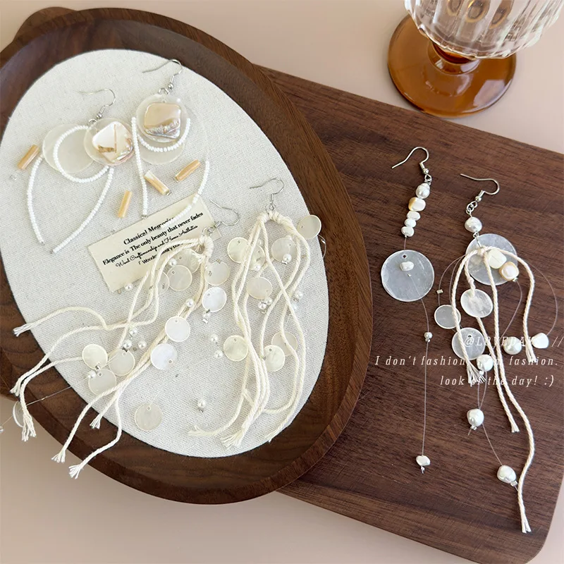 Beach Vacation Shell Tassel Earrings Women Long Elegant Unique Designer Travel Jewelry Statement Dangle Ear Hooks Hypoallergenic