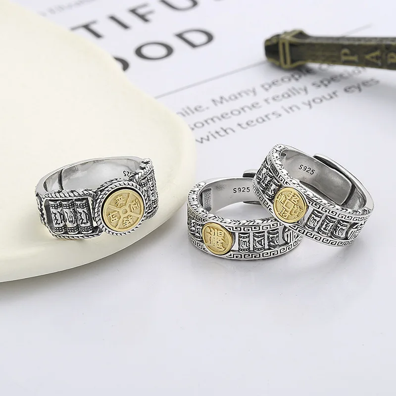 NY 2023 New Time Running Ring Retro Made Old Heavy Industry Antique Style Opening Style Jewelry