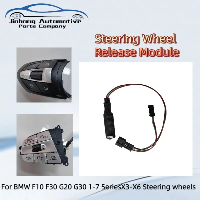 BMW F/G Series Hands-Off Cruise Module for F10 F30 G20 G30