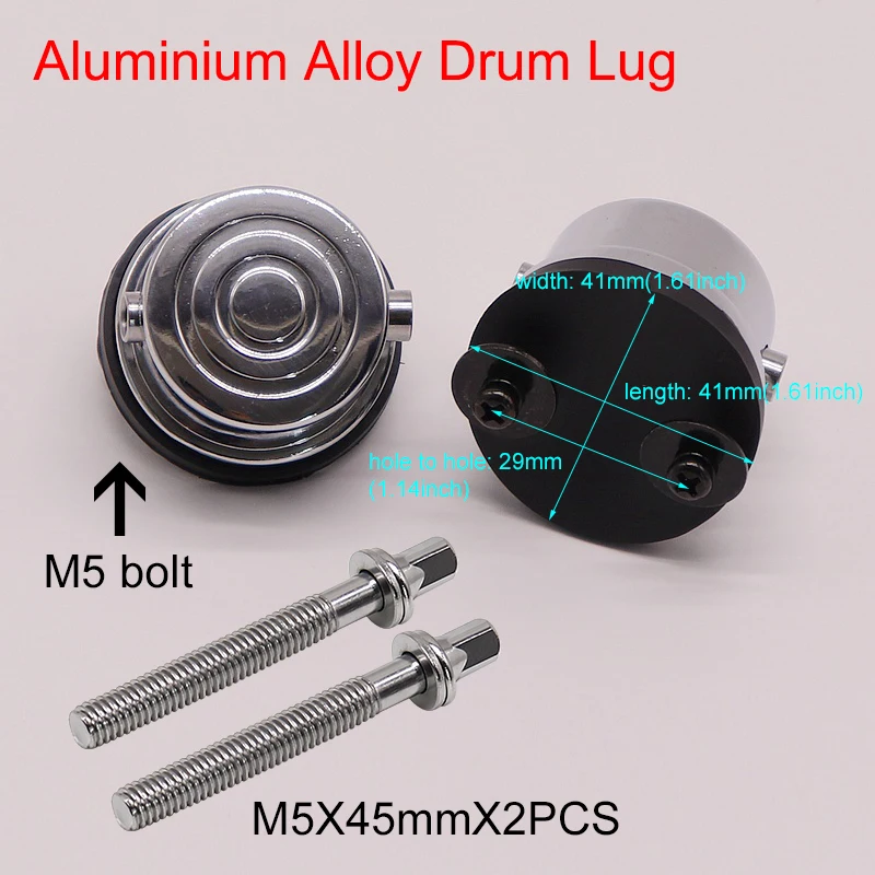 High Quality 29mm Hole To Hole Alloy Drum Lug with 45mm M5 Drum Screws One&Double Side Snare Drum Lug Silver Color