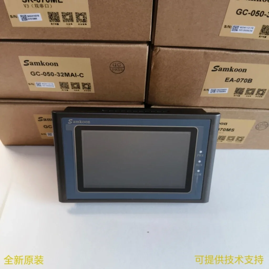 2026 2026 Touch Screen 10 Inch SK-102QT SK-102QS Industrial Man-machine Interface, Display And Control