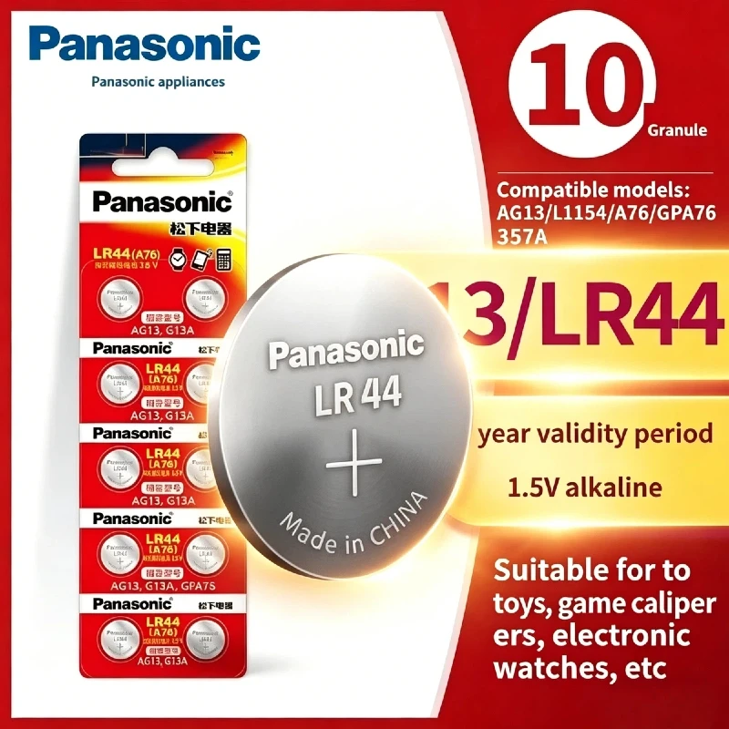 Pilas de Botón Alcalinas de Alta Potencia Panasonic LR44 AG13 A76 para Controles Remotos, Juguetes, Calculadoras - Larga Duración
